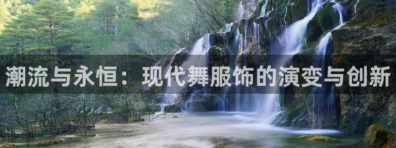 谈球吧在线登陆