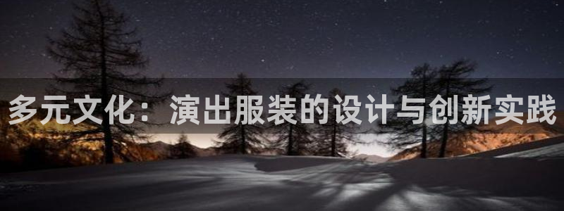 谈球吧体育app下载足球比赛视频