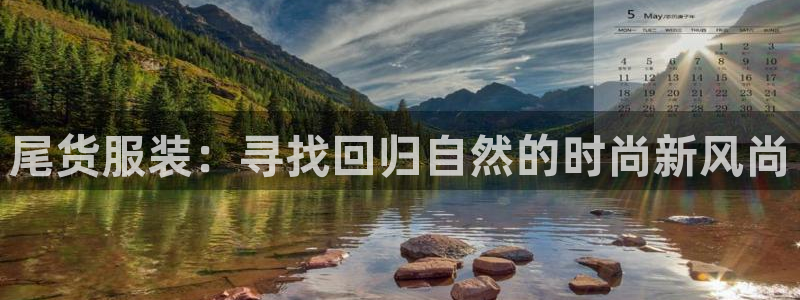 谈球吧体育app下载中心官网