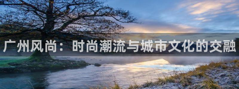 谈球吧出款怎样?