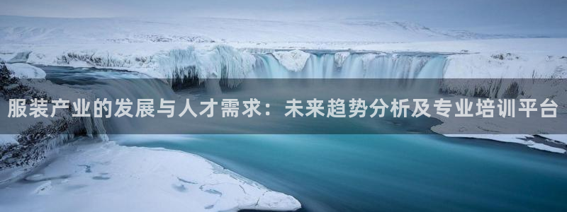 谈球吧入口