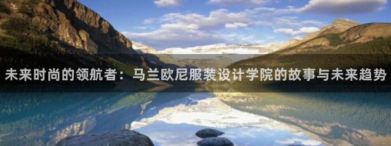 谈球吧网页版在线入口