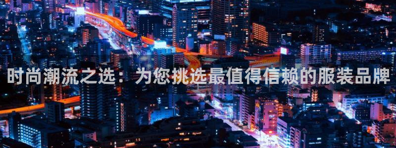 谈球吧是黑台子吗知乎全文