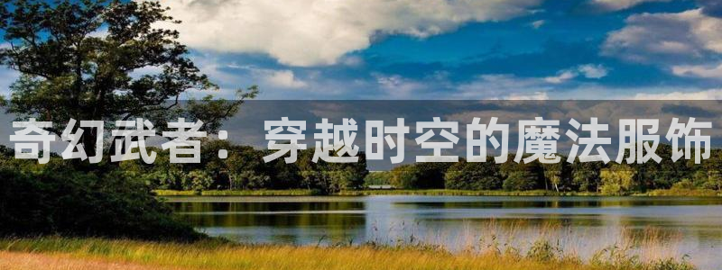 谈球吧是黑台子吗知乎