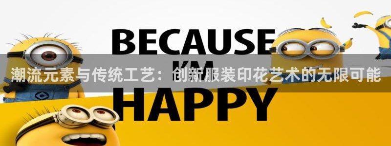 谈球吧体育首页综合登陆