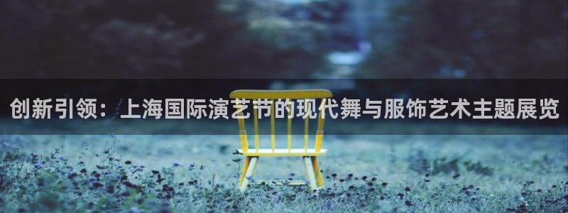 谈球吧能提现不