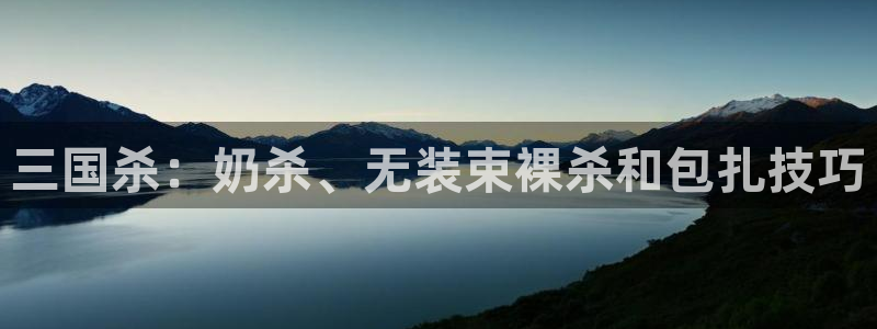 谈球吧体育赛事入口