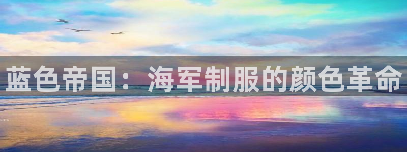 谈球吧平台正规吗可信吗安全吗