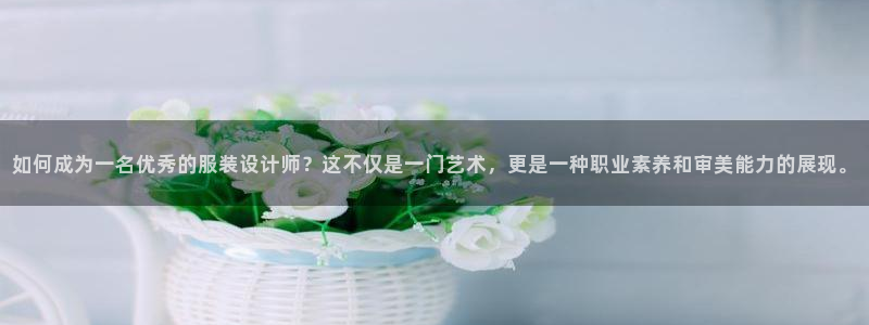 谈球吧网页登录