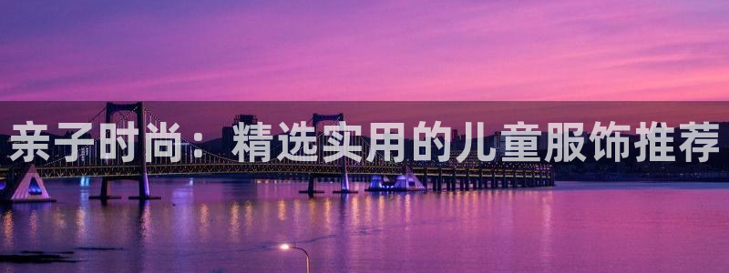 谈球吧与普通平台对比