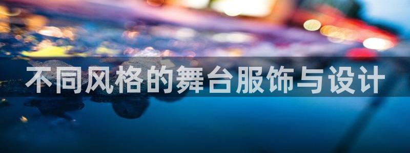 谈球吧被黑不给提现