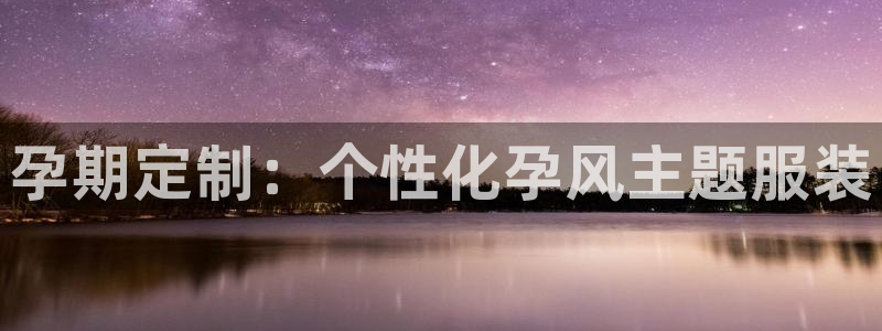 谈球吧官网在线入口免费观看视频