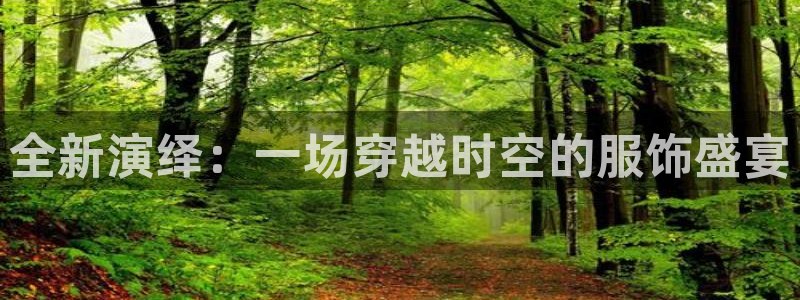 谈球吧app下载安装