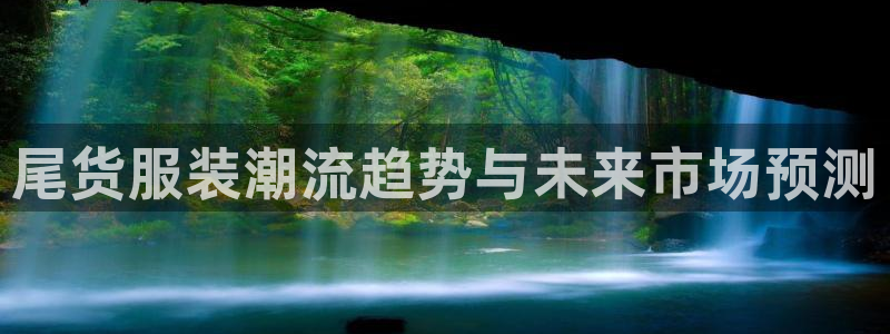 谈球吧属于哪个