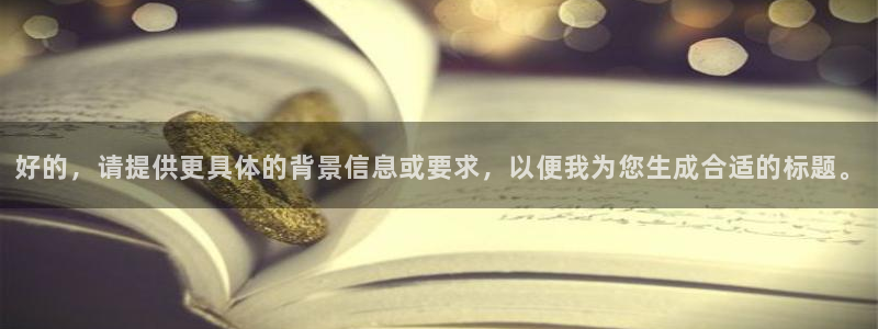 谈球吧官网在线入口免费观看高清