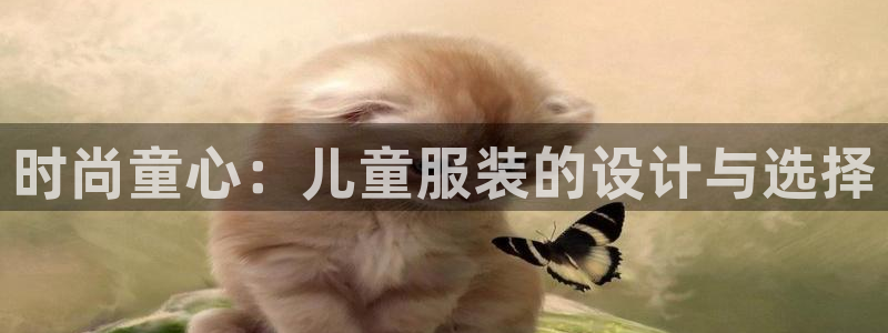 谈球吧是黑台子吗知乎全文