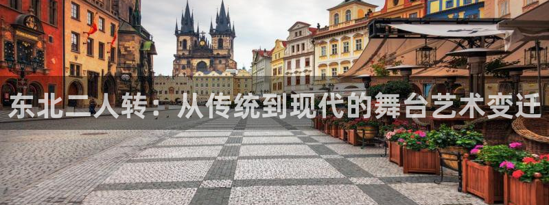 谈球吧平台app下载网址是什么