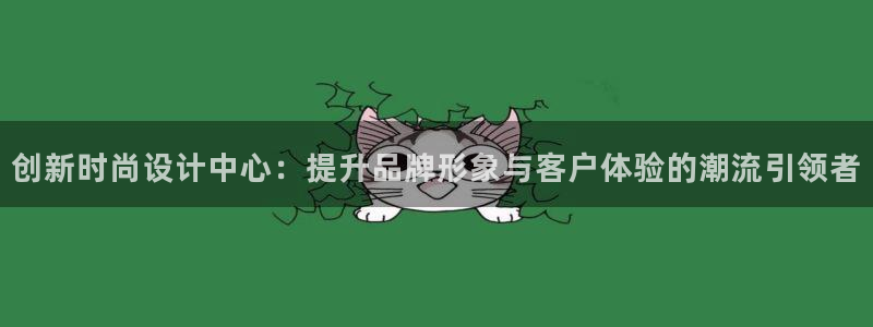 谈球吧全站app下载