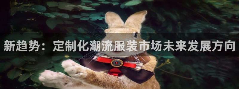 谈球吧体育app下载中心官方