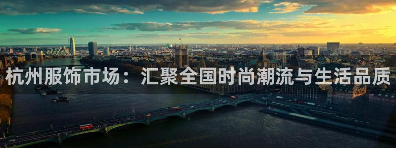 谈球吧网页登录