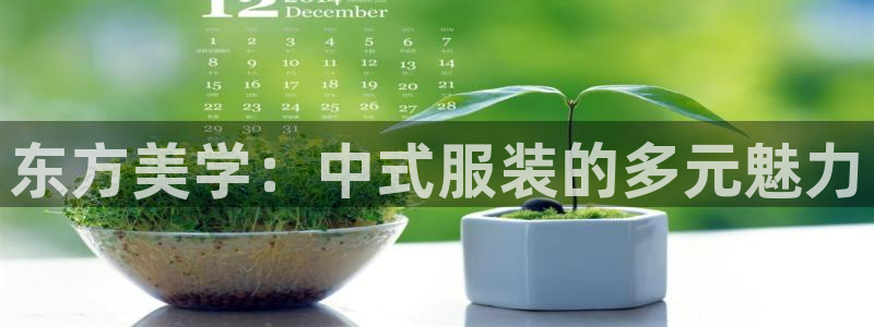 谈球吧体育app下载中心官方最新版