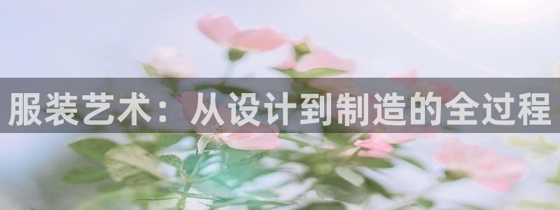 谈球吧体育app下载中心官网