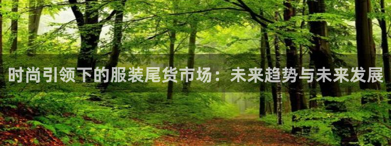 谈球吧app体育下载