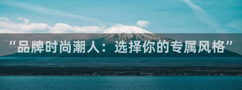 谈球吧网app官网下载