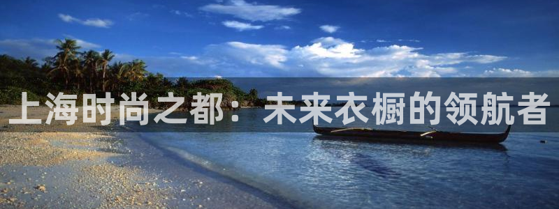 谈球吧官网入口在线观看