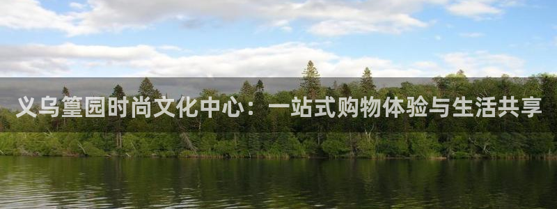 谈球吧属于哪个