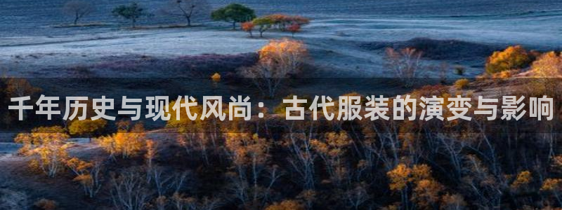 谈球吧体育app下载官网