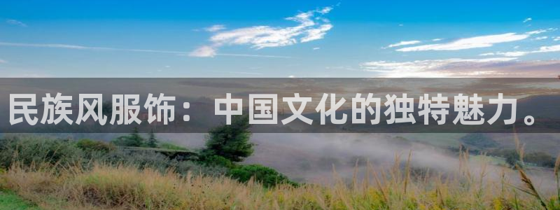 谈球吧登录地址