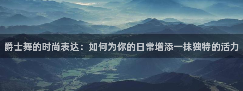 谈球吧在线观看