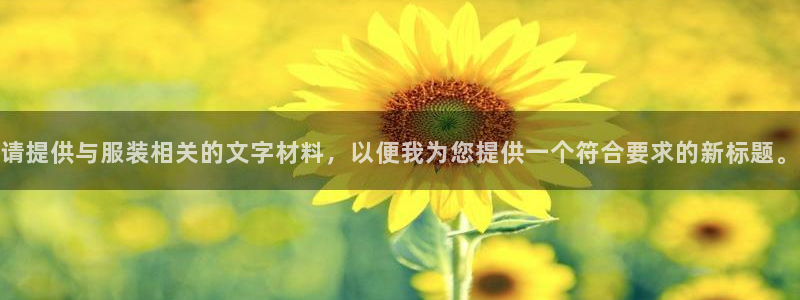 谈球吧app官方下载