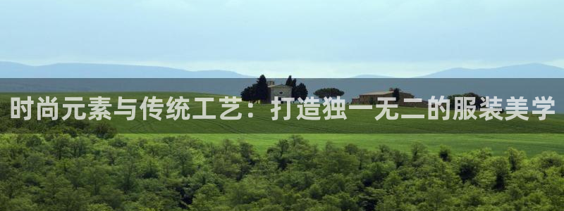 谈球吧官网在线入口手机版免费观看