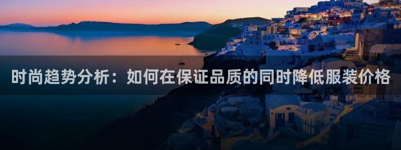 谈球吧官网登录
