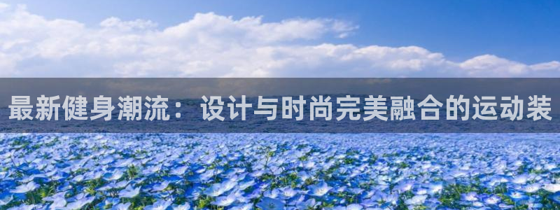 谈球吧是黑台子吗是真的吗