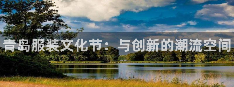 谈球吧体育app下载官网手机版