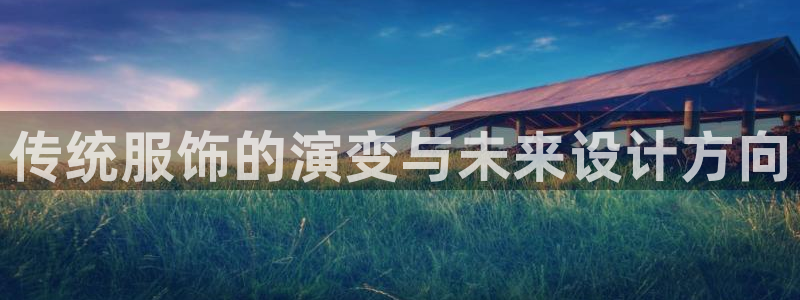 谈球吧娱乐app下载官网苹果手机