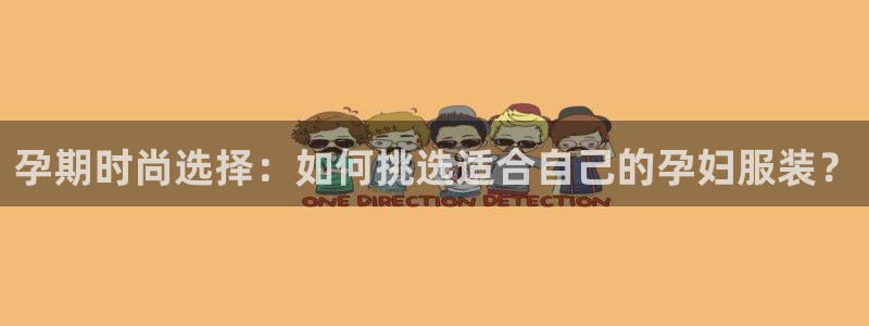 谈球吧网页登录