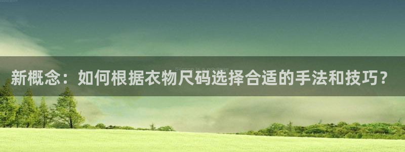 谈球吧体育app下载中心官网手机版