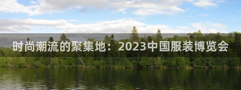 谈球吧言网入口