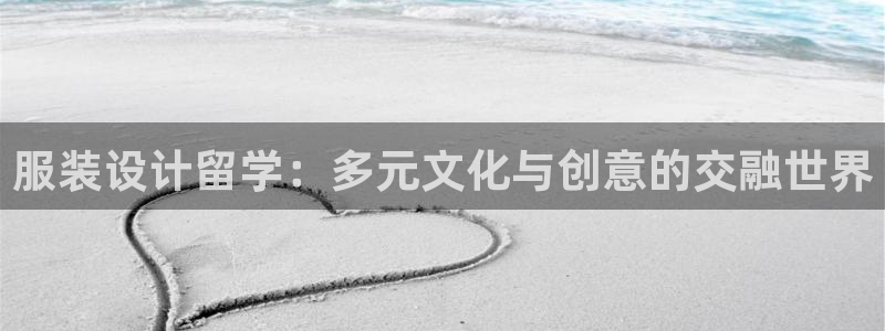 谈球吧言网入口