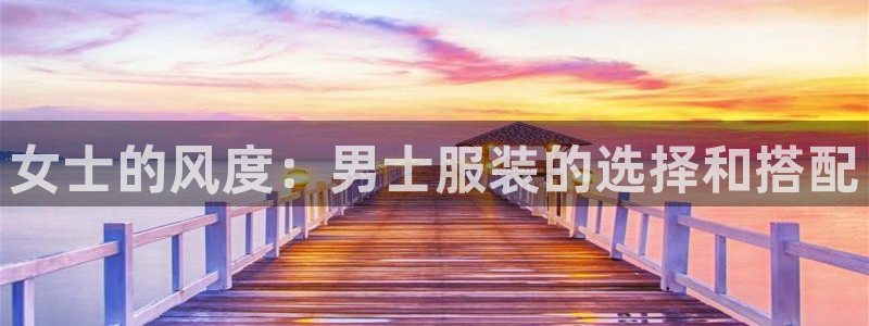 谈球吧-体育赛事