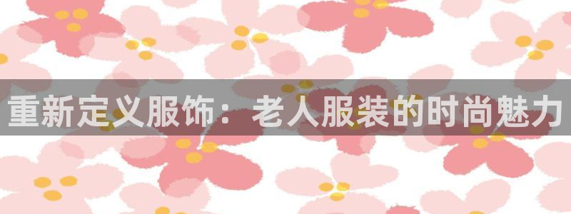谈球吧平台正规吗可信吗安全吗