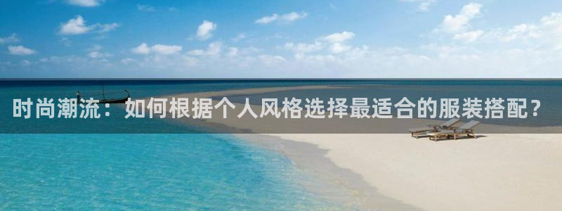 谈球吧体育app下载足球直播