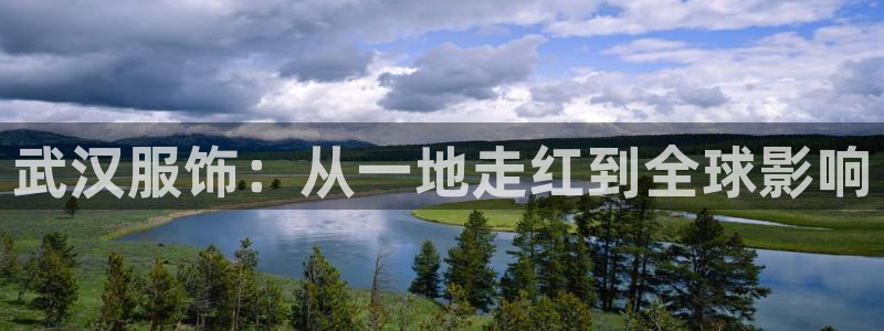 谈球吧官网在线入口手机版免费观看