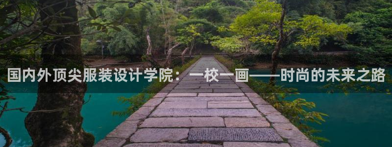 谈球吧算违法行为吗