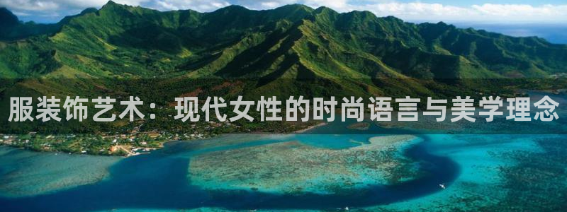 谈球吧娱乐app下载官网苹果版