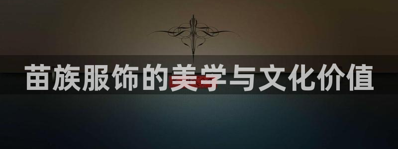 谈球吧体育赛事入口